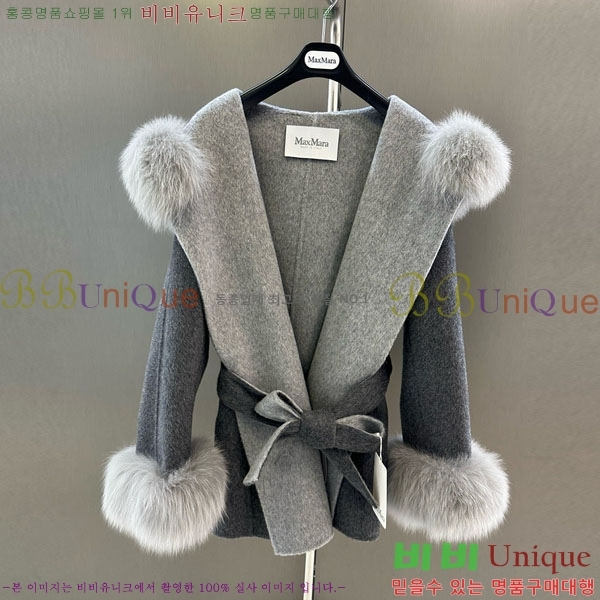 ���� ��**�� ��Ʈ MAXM1343450-11