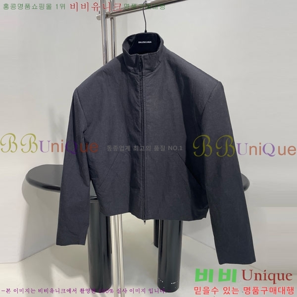 �������� �߷��þư� ��Ŷ B124574-3