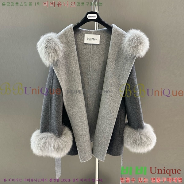 ���� ��**�� ��Ʈ MAXM1343450-11