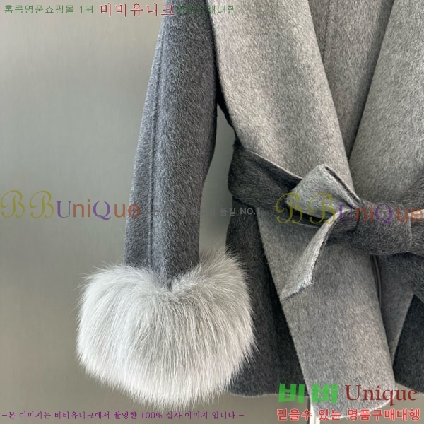 ���� ��**�� ��Ʈ MAXM1343450-11