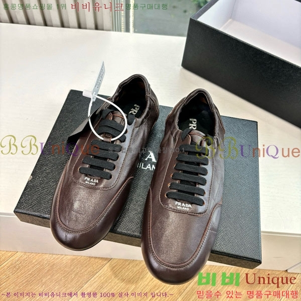 ���� ����� ����Ŀ�� P556066-2