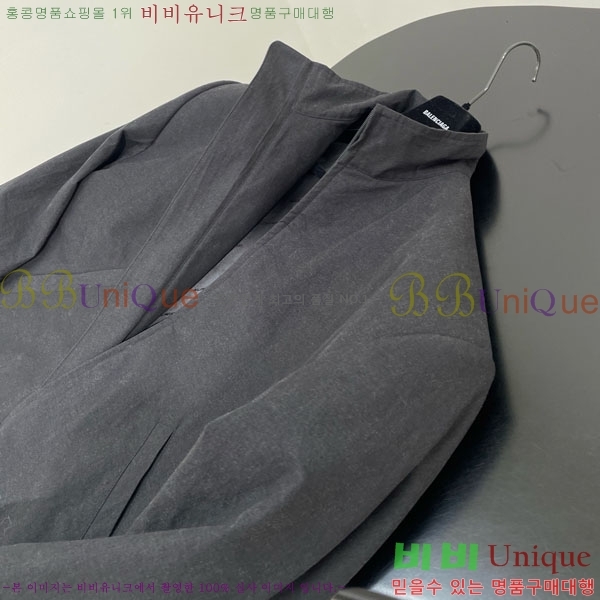 �������� �߷��þư� ��Ŷ B124574-3