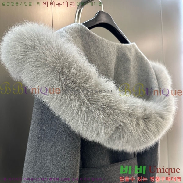 ���� ��**�� ��Ʈ MAXM1343450-11