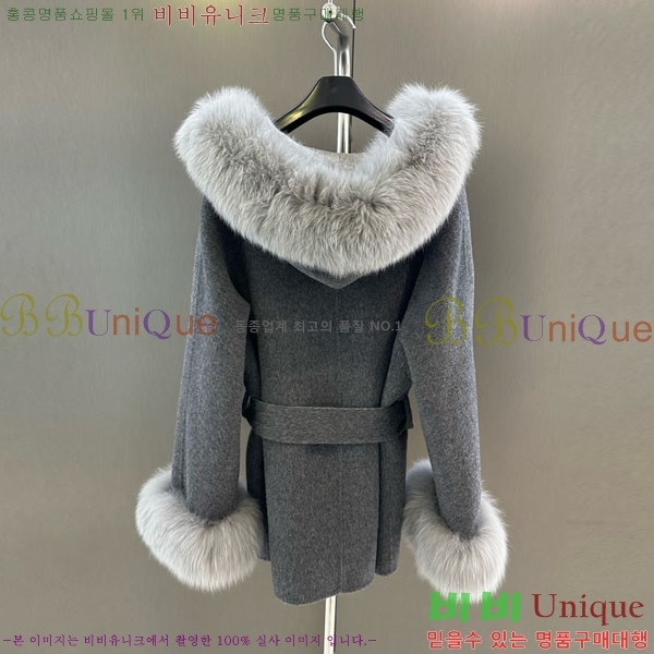 ���� ��**�� ��Ʈ MAXM1343450-11