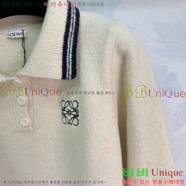 ���� �ο��� ������ LWE1120455-6