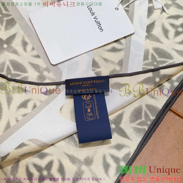 #���̺��� ���÷�/��ī�� SLV2532