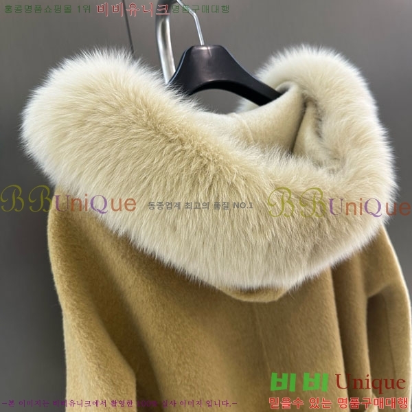 ���� ��**�� ��Ʈ MAXM1343450-10