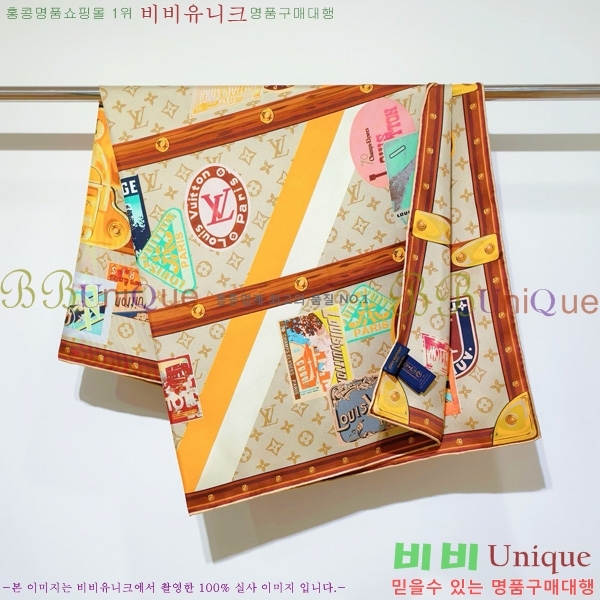 #���̺��� ���÷�/��ī�� SLV2518