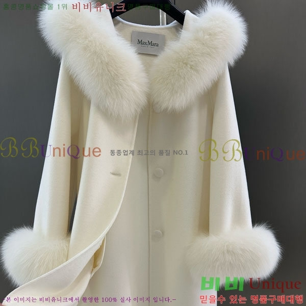 ���� ��**�� ��Ʈ MAXM1343450-9