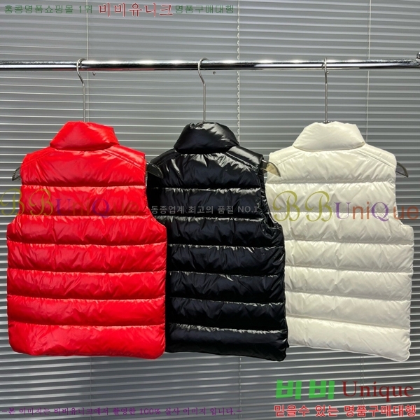 Ű�� ��**�� �ٿ� �е� ���� MO536429