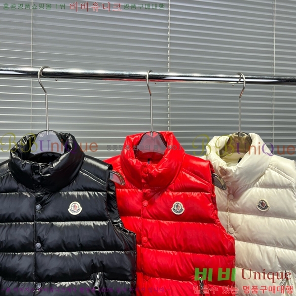 Ű�� ��**�� �ٿ� �е� ���� MO536429