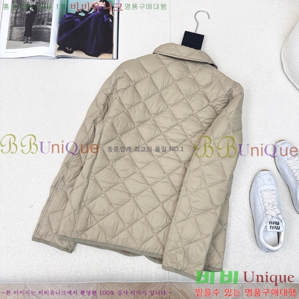 ���� ������ �ٿ� �е� BU23878-2