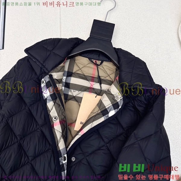 ���� ������ �ٿ� �е� BU23878-3