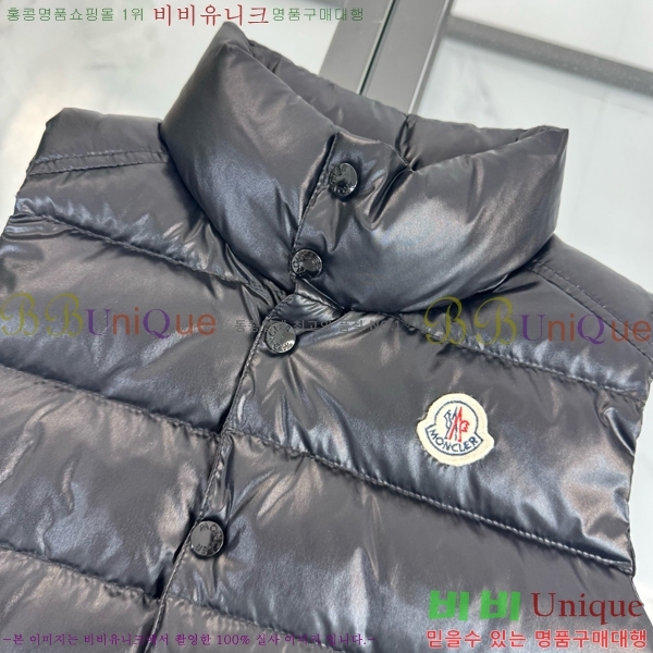 Ű�� ��**�� �ٿ� �е� ���� MO536428-2