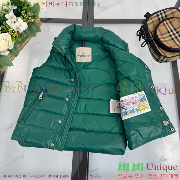 Ű�� ��**�� �ٿ� �е� ���� MO536428-3