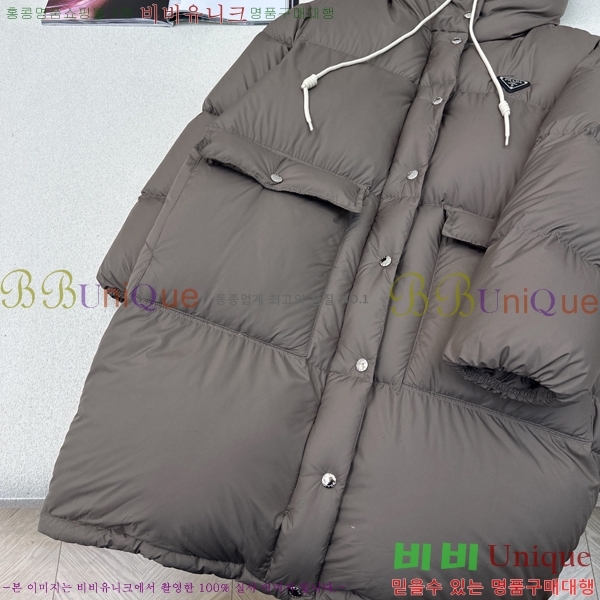 �������� ����� �ٿ� �е� PA28367-2