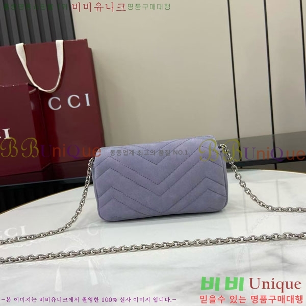 #���� GG ����Ʈ �̴� ����� 841290-202