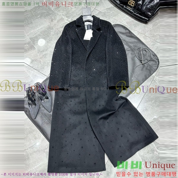 ���� ��**�� ��Ʈ MAXM1343450-2