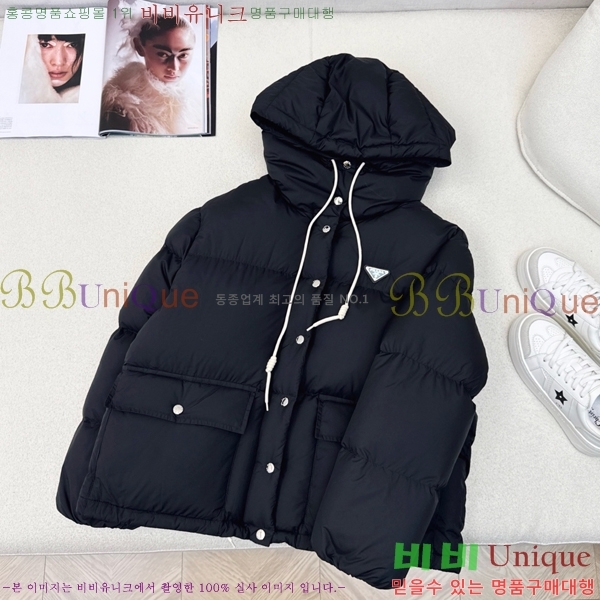 ���� ����� �ٿ� �е� PA287657-2