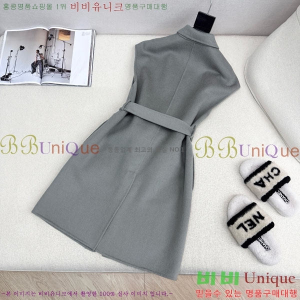 ���� �����޽� ���� ��Ʈ HE2534502-4