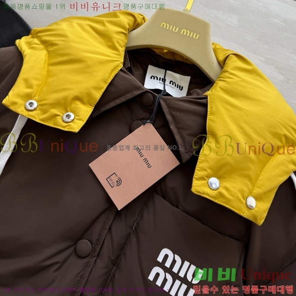 ���� �̿�̿� �ٿ� �е� MIU5313847