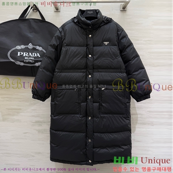 ���� ����� �ٿ� �е� MO1341635