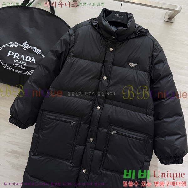 ���� ����� �ٿ� �е� MO1341635