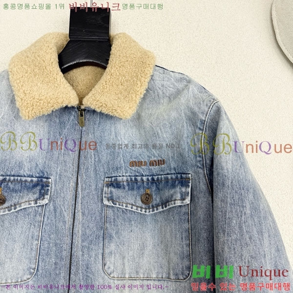 ���� �̿�̿� ���� MIU523420-15