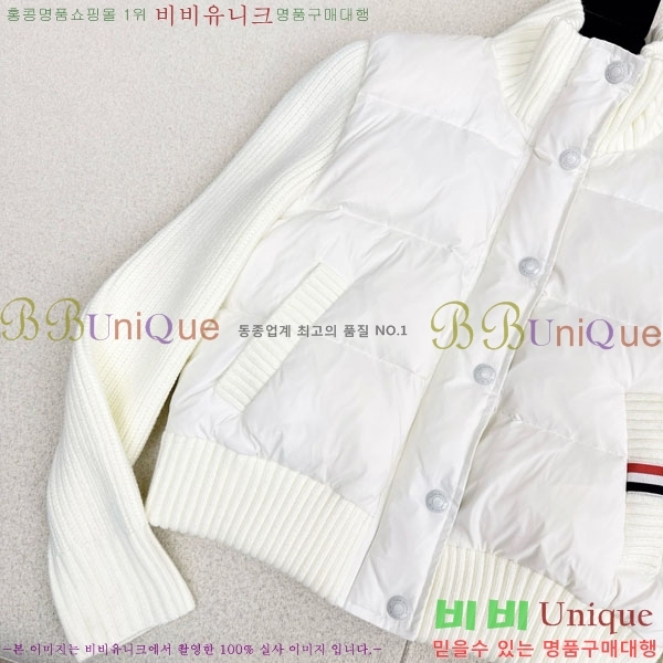 ���� ����� �� �ٿ� �е� TB25464561-1