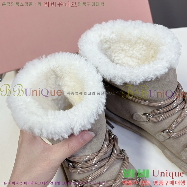 ���� �̿�*�� ���� ���� 35MU25102746-2