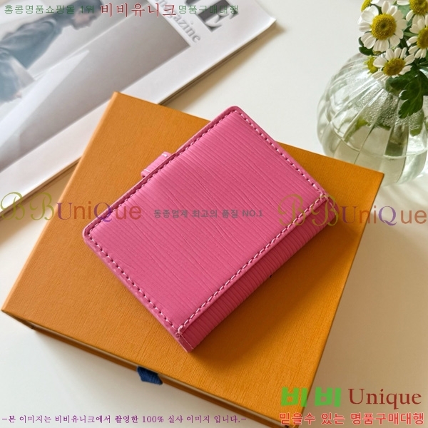 ���̺��� ��Ƽ���� ������ ���̽� LBC003-6