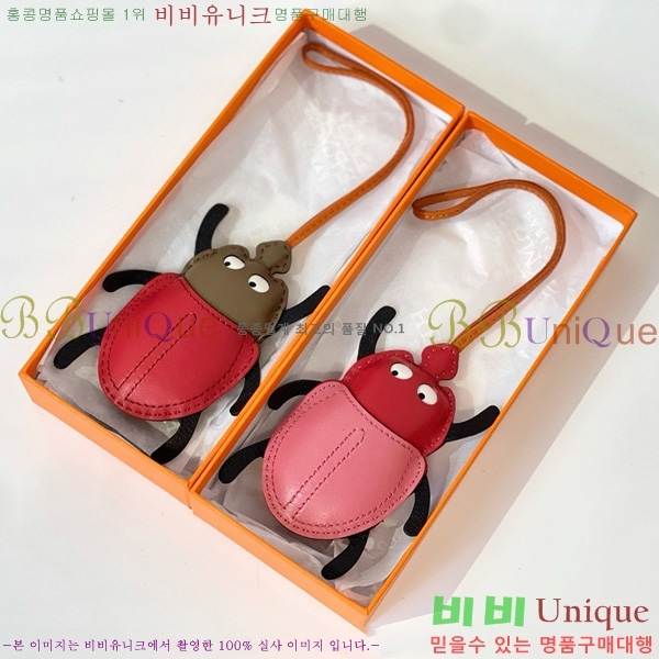 �����޽� ���� HE4523800