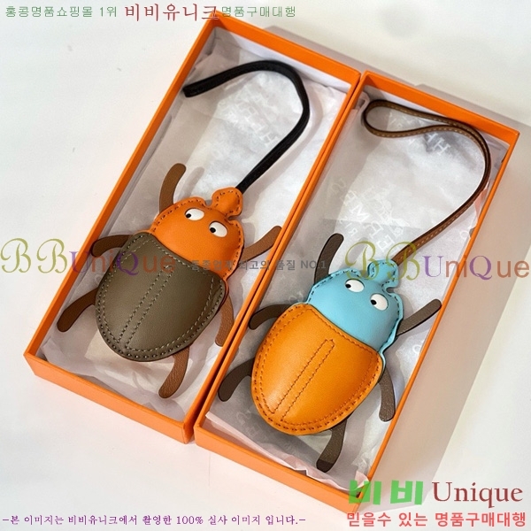 �����޽� ���� HE4523800