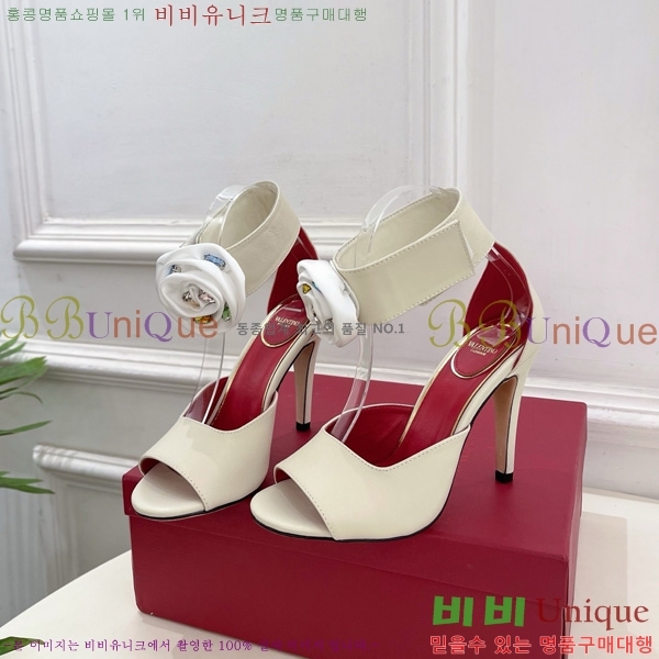 ���� �߷�Ƽ�� �帳 ���� ���� ���� 35VA155104-3�� 10.5cm