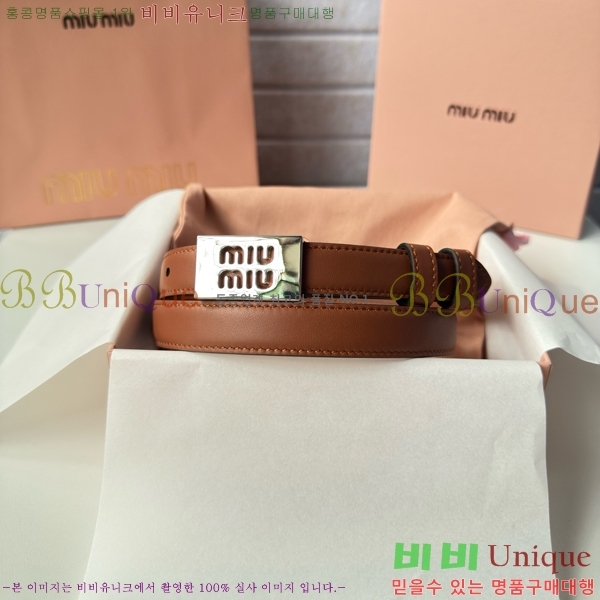 #���� �̿�̿� ��Ʈ MI371401-3 �� 2cm