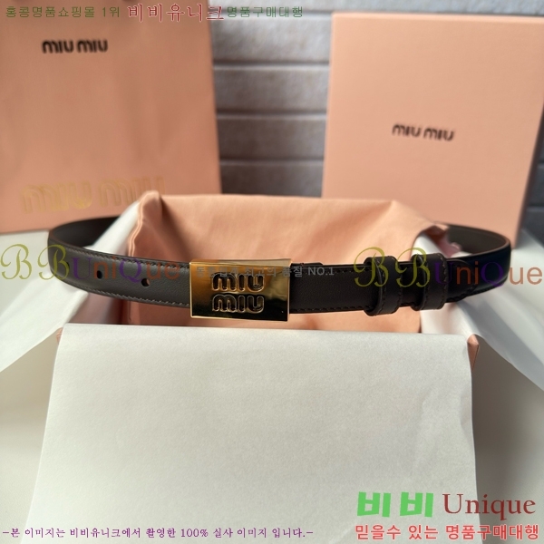 #���� �̿�̿� ��Ʈ MI371401-4 �� 2cm