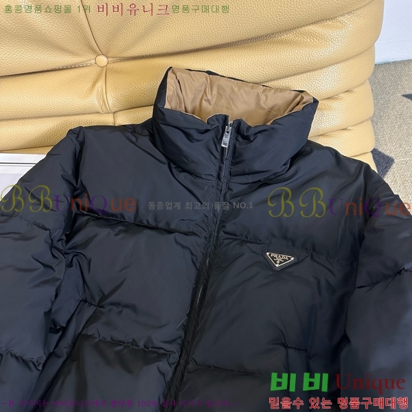 ���� ����� �ٿ� �е� MO1341637