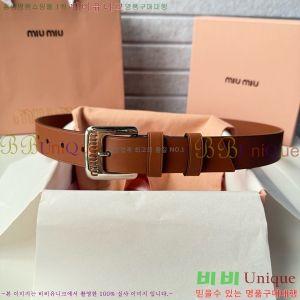 #���� �̿�̿� ��Ʈ MI371403-3 �� 3cm