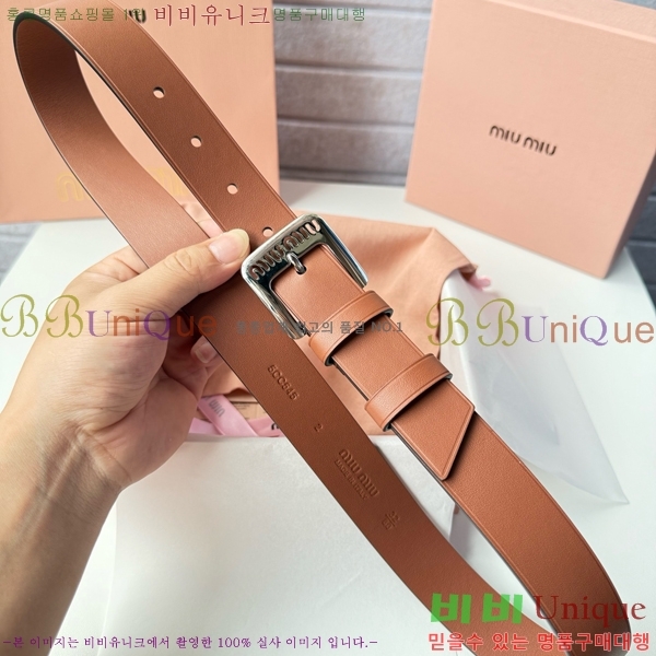 #���� �̿�̿� ��Ʈ MI371403-3 �� 3cm