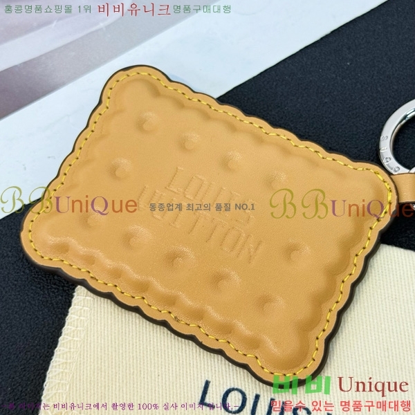 ���̺��� LV ��Ŷ (LV Biscuit) Ű Ȧ�� & �� �� M02547