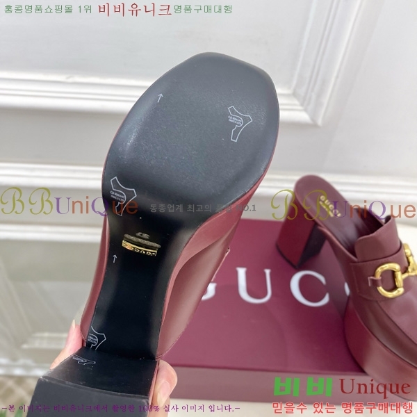���� ������ �� ���� 34GU4160710-7 ��11CM