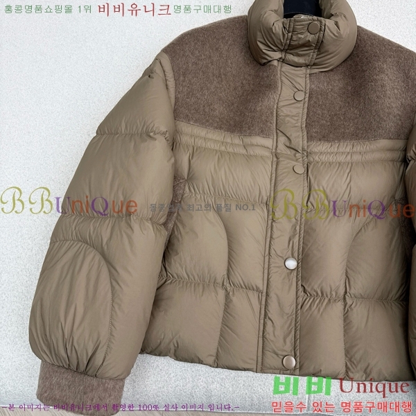 ���� �η��ǾƳ� �ٿ� �е� LP14553674-1