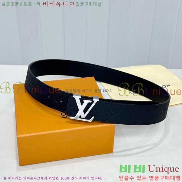 #���� ���̺��� ��Ʈ LV371393-4 �� 4cm