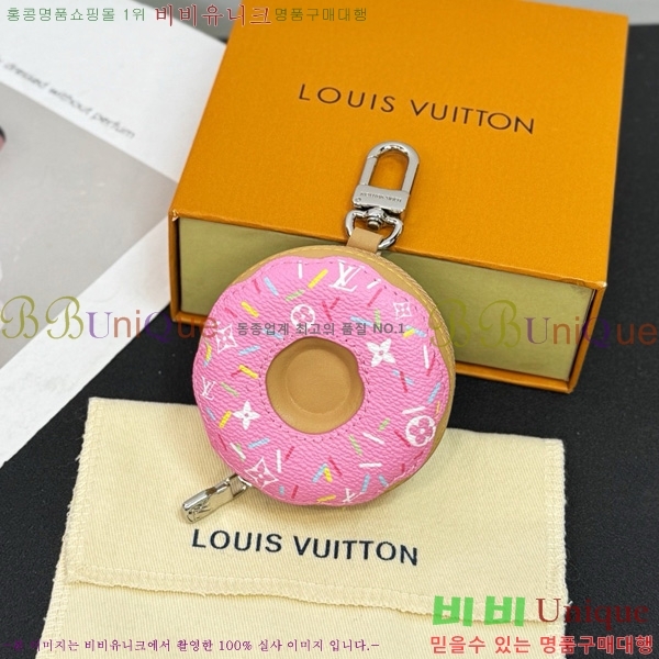 #���̺��� LV ���� �� �� M02549-1