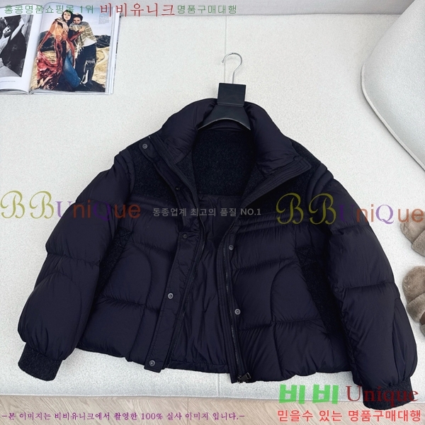 ���� �η��ǾƳ� �ٿ� �е� LP14553674-3