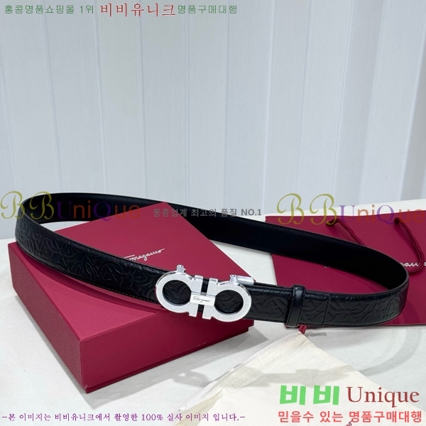 #���� ��󰡸� ��Ʈ FF371381-4 �� 3.5cm