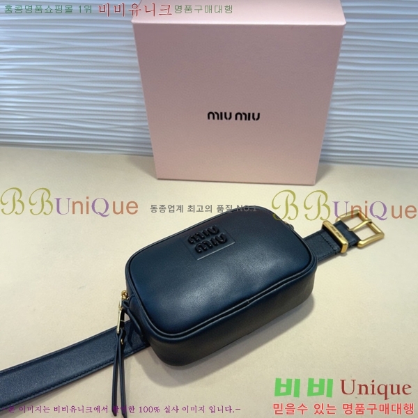 #���� �̿�̿� ��Ʈ MI371404-2 �� 3cm