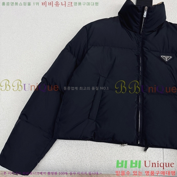 ���� ����� �ٿ� �е� MO1341639