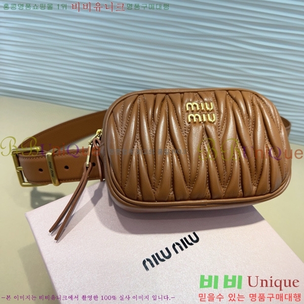 #���� �̿�̿� ��Ʈ MI371405-2 �� 3cm