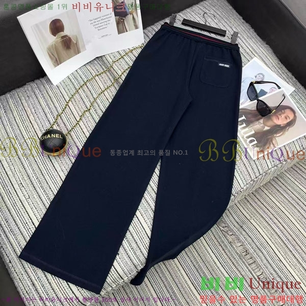 ���� �̿�̿� ���� MU112304-7